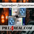 Тадалафил Дапоксетин viagra5